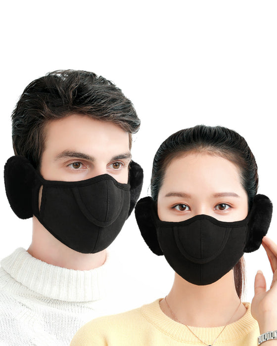(🎅Early Christmas sales 🎅) Winter warm ear mask