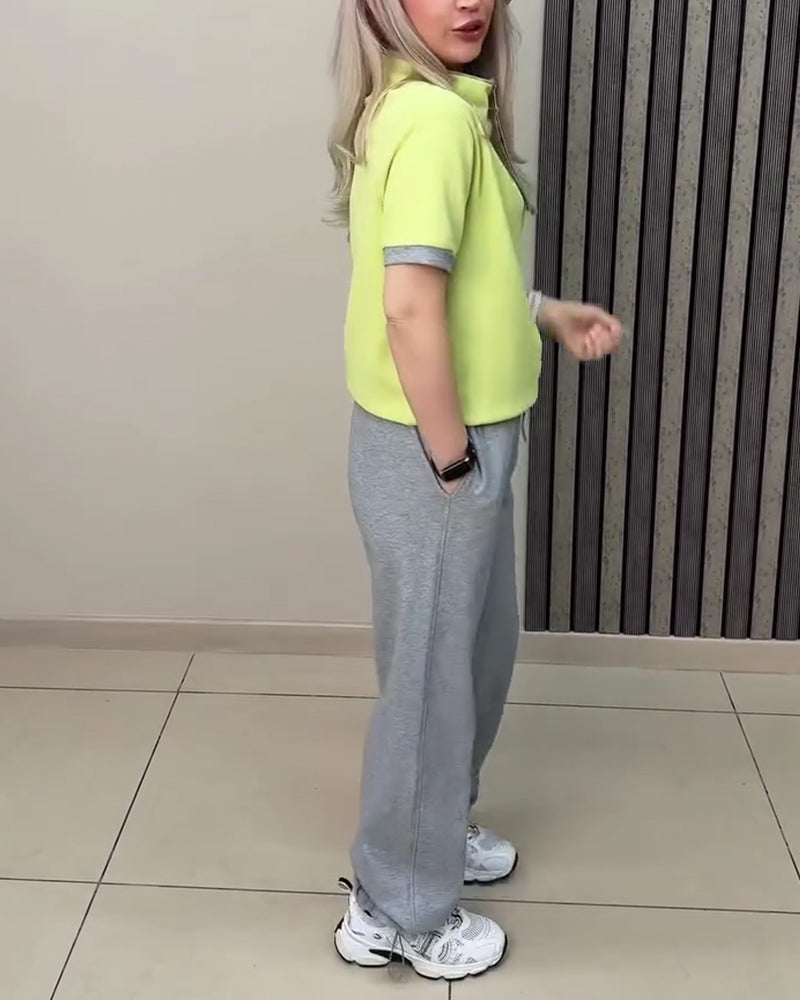 Half-Zip Stand Collar Sport Casual Two-Piece Set