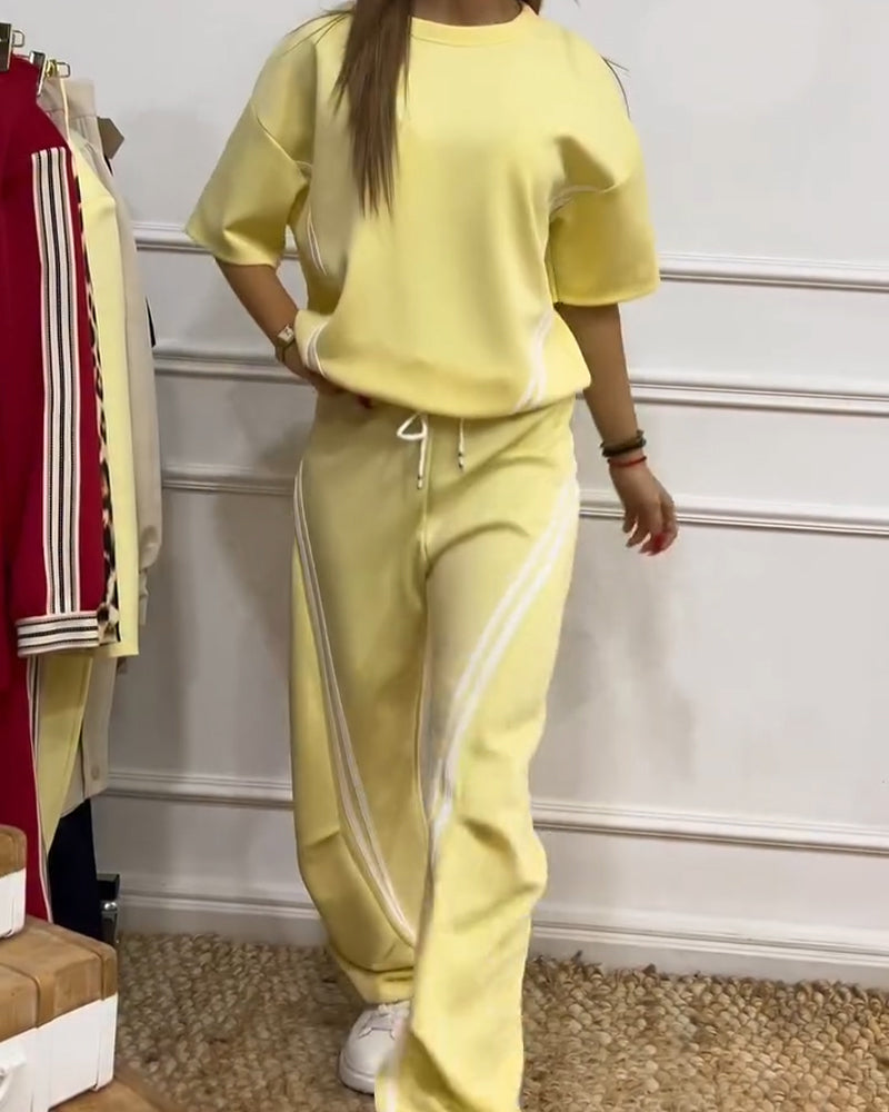 Athletic Stripe Trim Casual Two-Piece Set