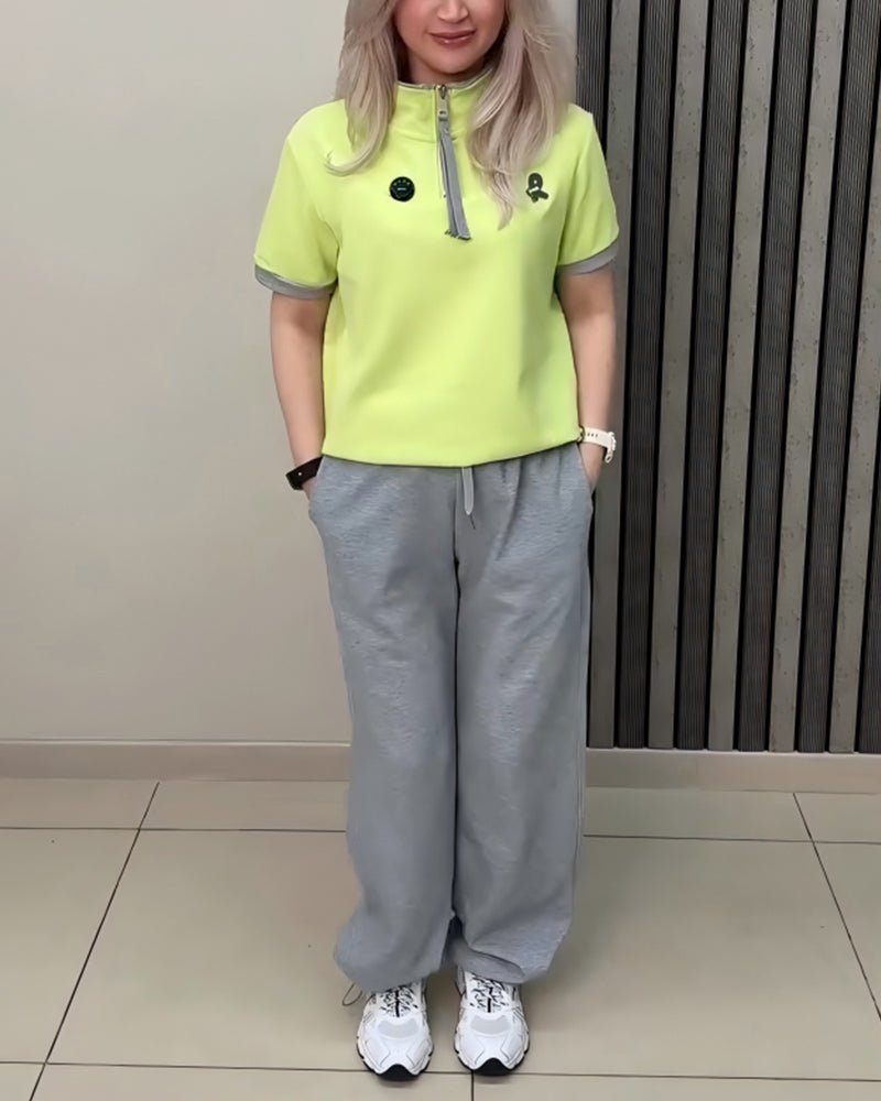 Half-Zip Stand Collar Sport Casual Two-Piece Set