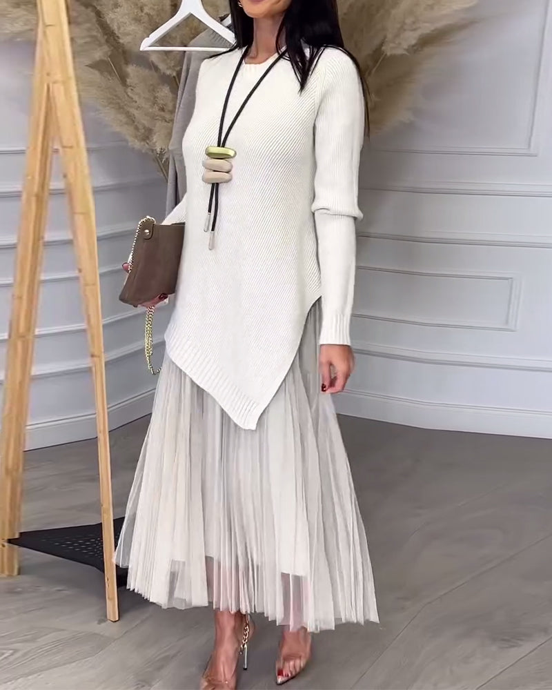 Crew Neck Irregular Pullover And Skirt Two-Piece Set