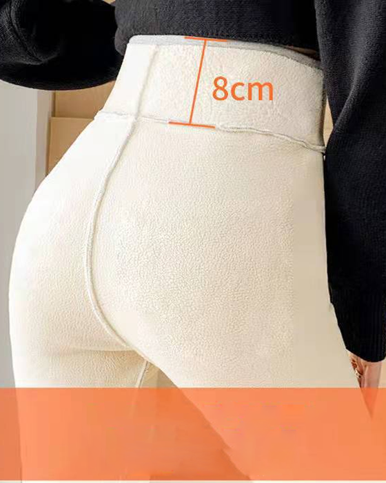 Thick Outer Fleece Leggings