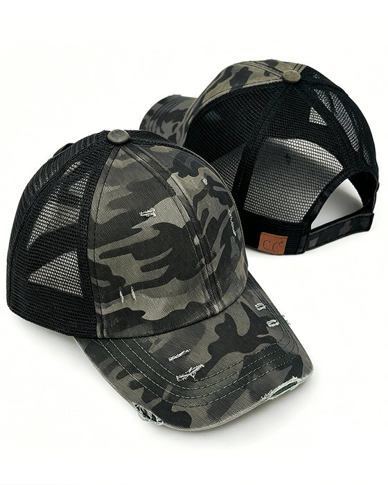 Adjustable Criss-Cross Back Distressed Denim Baseball Cap