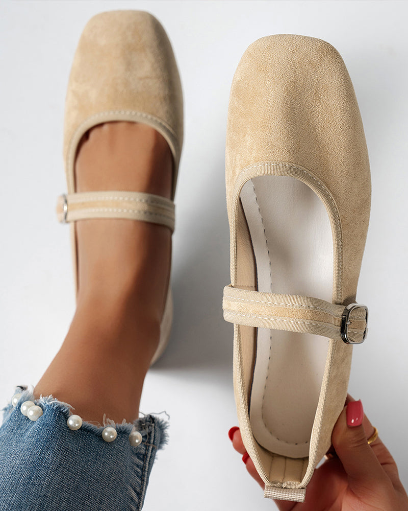 Women's Vintage Classy Elegant Square Toe Classic Mary Jane Shoes