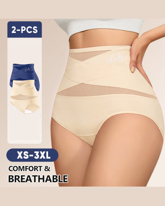 Women's High-Waisted Seamless Tummy Control Butt-Lifting Underwear