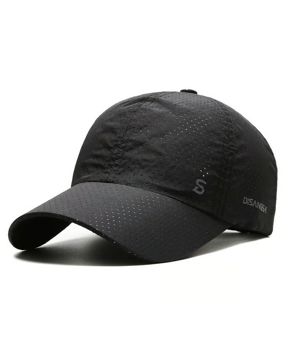 ☀️ Breathable Cool Perforated Baseball Cap | Lightweight Sun Protection Hat