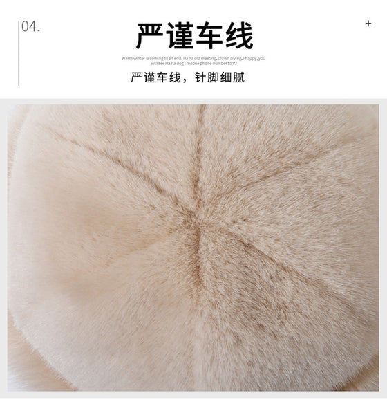 Mongolian Style Women's Thick Warm Plush Hat
