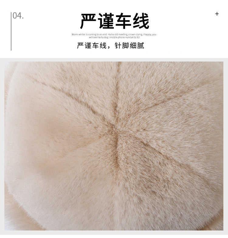 Mongolian Style Women's Thick Warm Plush Hat