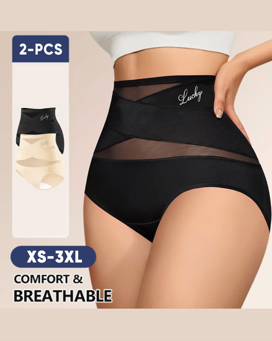 Women's High-Waisted Seamless Tummy Control Butt-Lifting Underwear