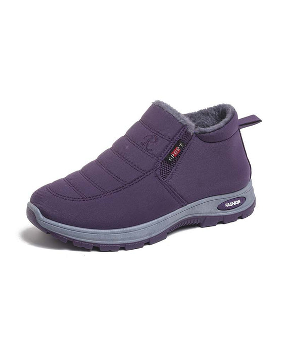 Winter Thick-Lined Snow Boots, Slip-On Warm Casual Shoes for Women and Men
