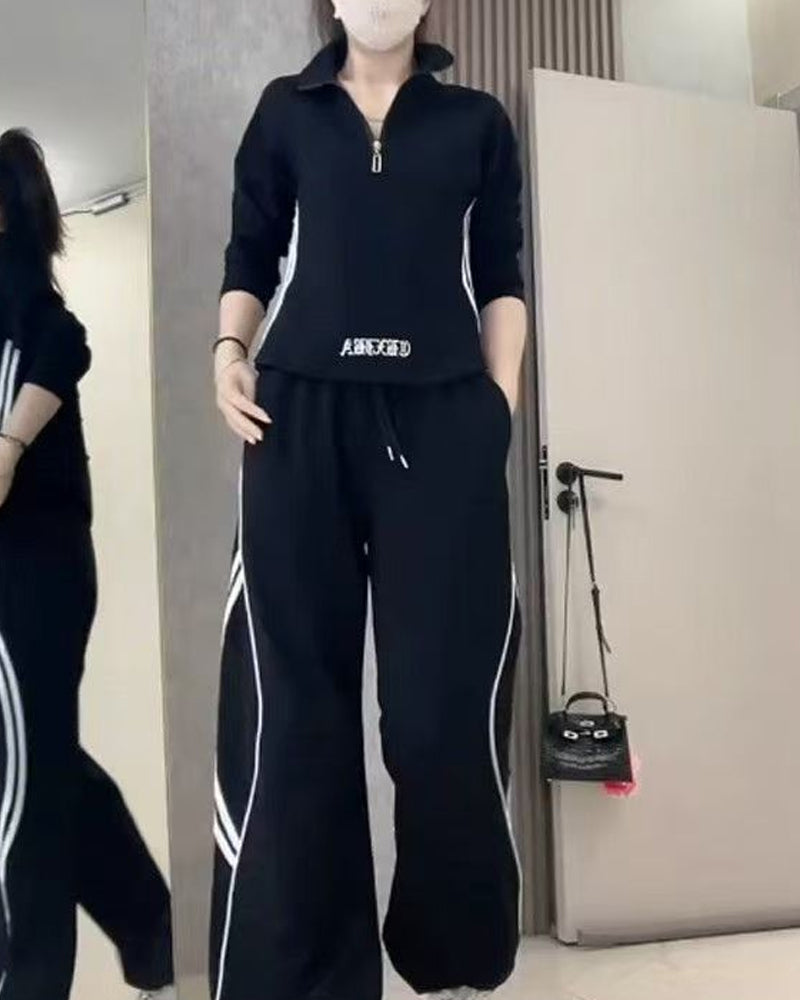 Casual Sports Figure-Flattering Two-Piece Sets