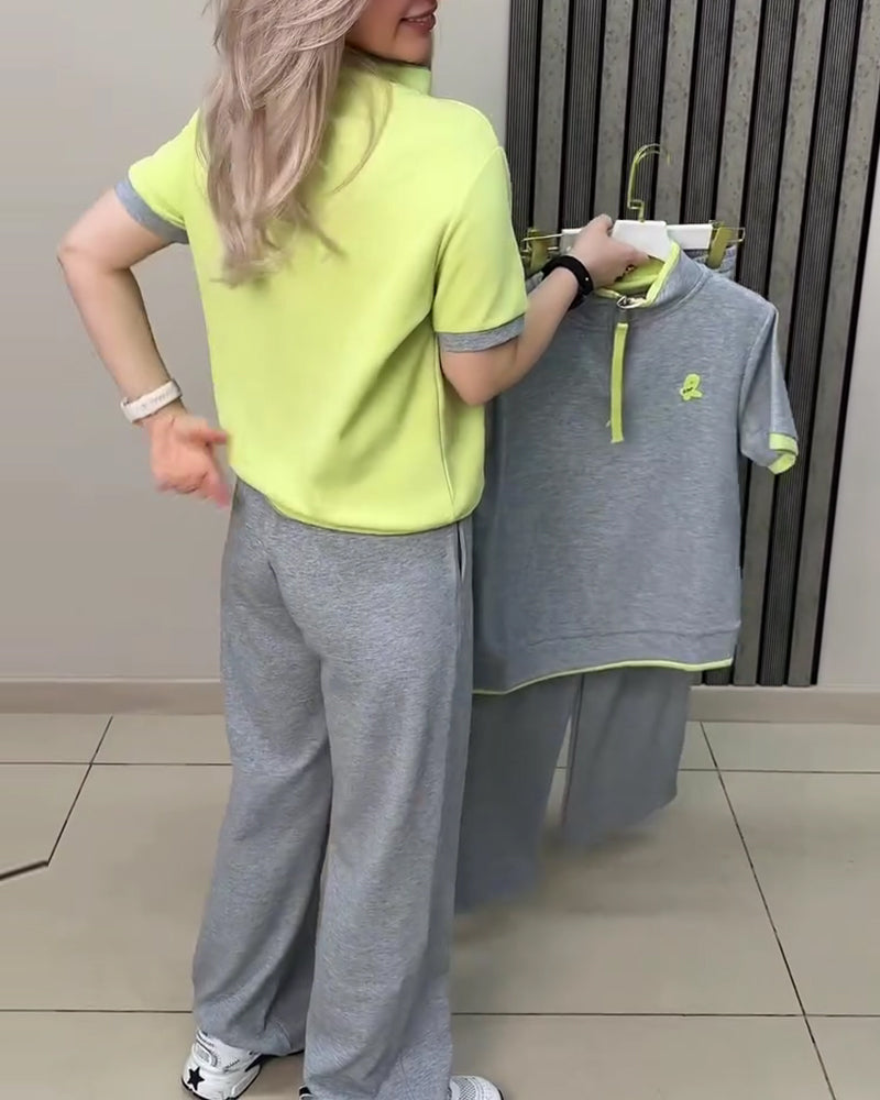 Half-Zip Stand Collar Sport Casual Two-Piece Set