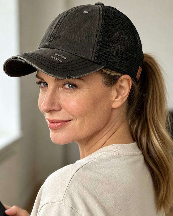 Adjustable Criss-Cross Back Distressed Denim Baseball Cap