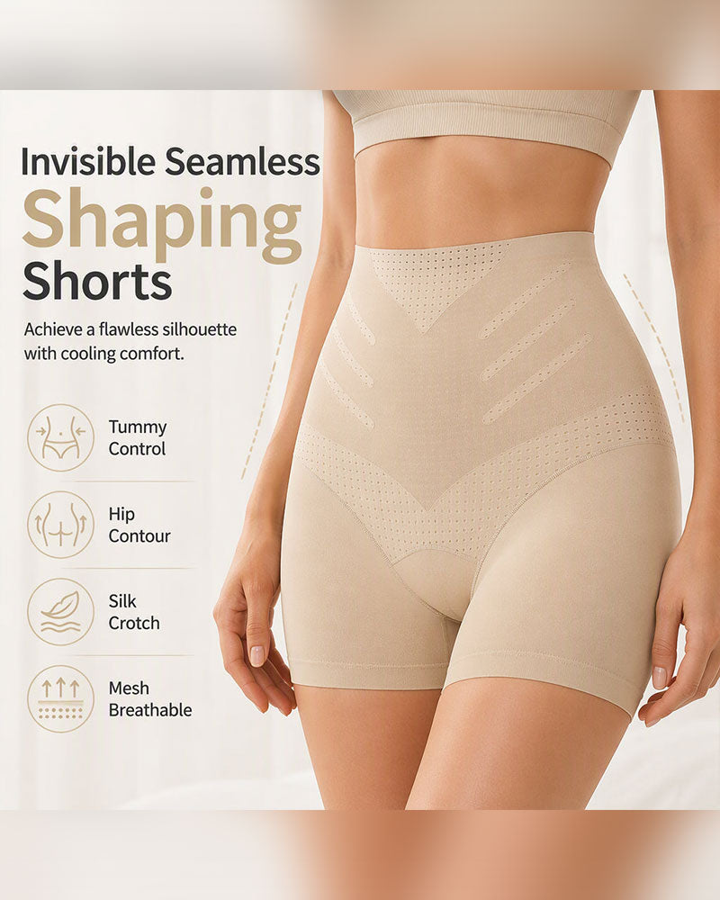 Seamless Tummy Control Safety Shorts for Women