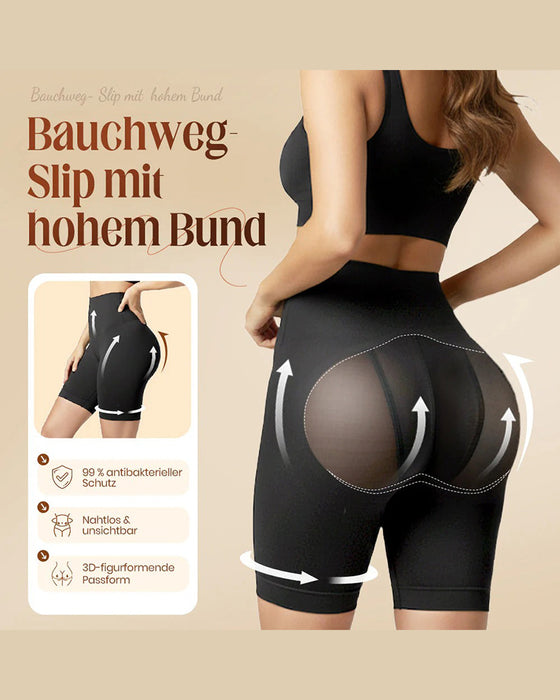 High-Waisted Shaping Butt Lifting Effect Shorts