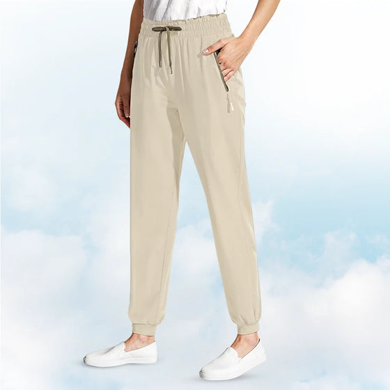 Women's Ultra Stretch Ice Silk Comfort Casual Pants