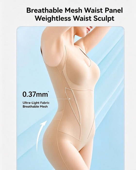 Cooling Tummy Control Butt-Lift Shapewear Bodysuit
