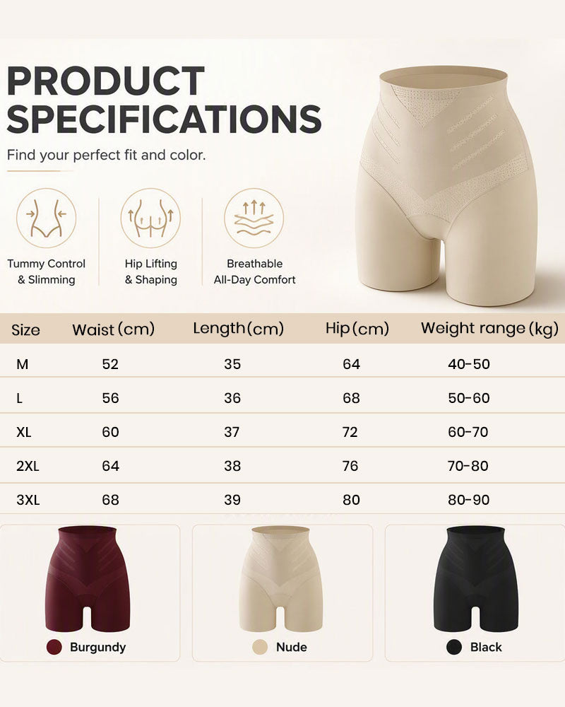 Seamless Tummy Control Safety Shorts for Women