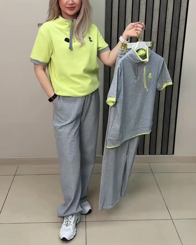 Half-Zip Stand Collar Sport Casual Two-Piece Set