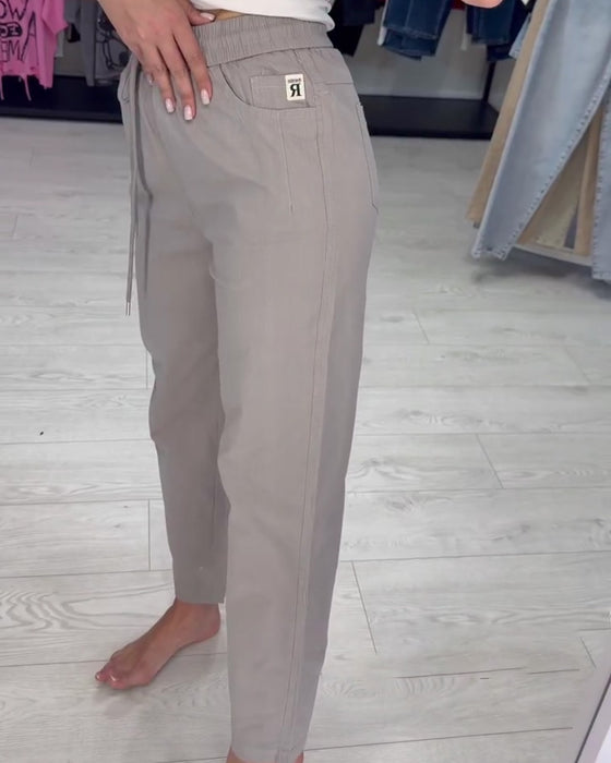 Elastic Waist Drawstring Solid Casual Pant