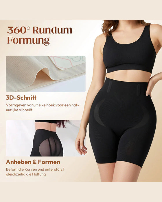 High-Waisted Shaping Butt Lifting Effect Shorts