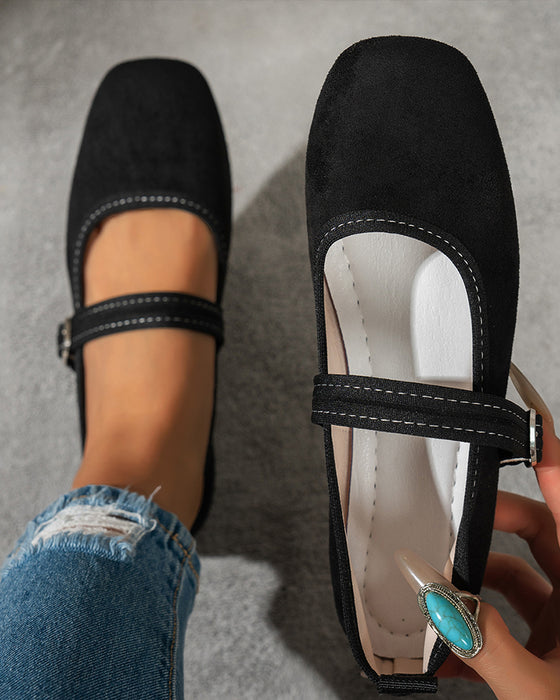 Women's Vintage Classy Elegant Square Toe Classic Mary Jane Shoes