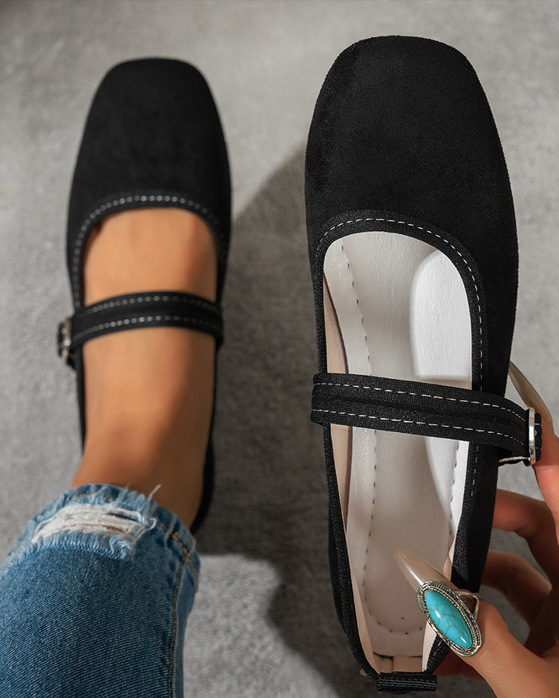 Women's Vintage Classy Elegant Square Toe Classic Mary Jane Shoes