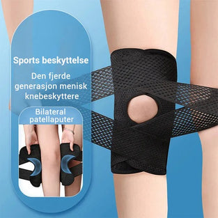 Meniscus Breathable Knee Pads