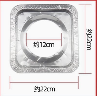 Gas Stove Aluminum Foil Pad