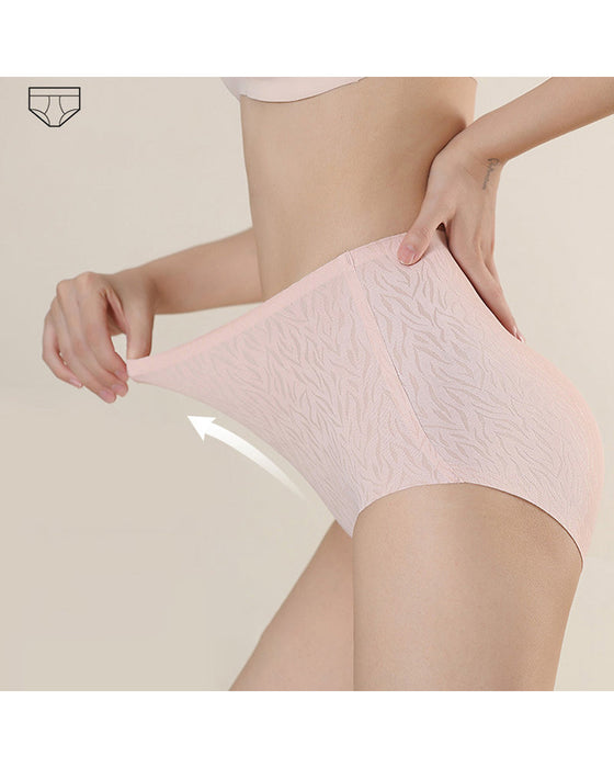 Fresh Seamless High Waist Butt Lift Panties